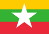 မြန်မာ